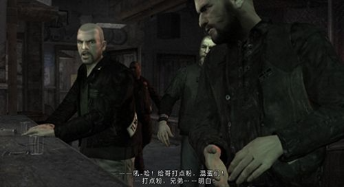 《侠盗猎车手4自由城故事（Grand Theft Auto IV Episodes From Liberty City）》LMAO汉化补丁v1.1-Mods8游戏网