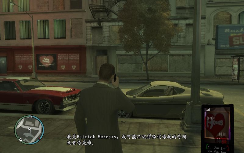 《侠盗猎车手GTA4》简体中文汉化补丁V1.0版-Mods8游戏网